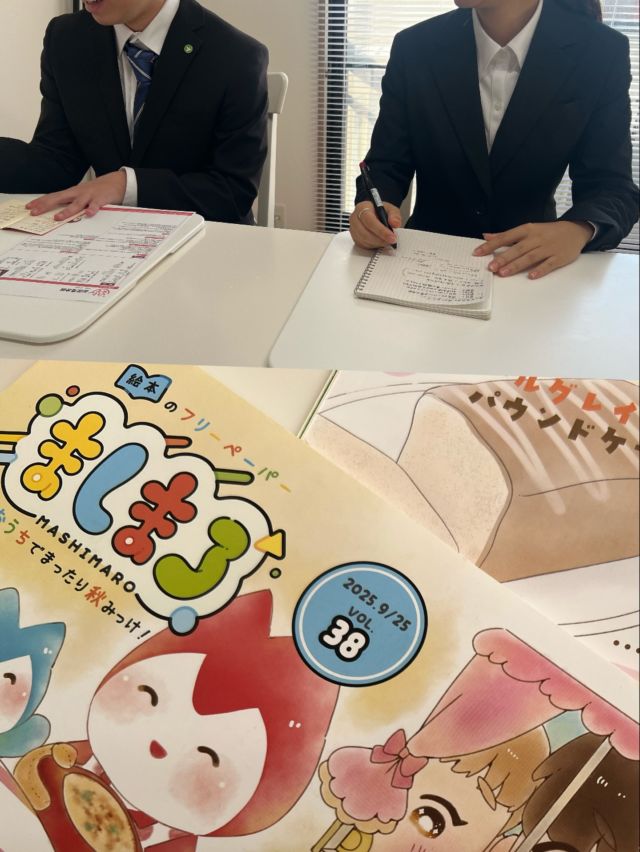 河原学園デザインアート科の生徒さんが来てくれました。

来年の2月に発刊される、フリーペーパーましまろの打ち合わせです。

前回に引き続き、レシピの監修をさせていただきましたよ

未来が明るい若者とお仕事ができて嬉しいです。

就職も決まったそうで、楽しみですね✨

ありがとうございました😊

完成を楽しみにしていますね

#河原学園
#ましまろ
#フリーペーパー
#ひとみ食堂